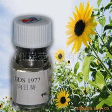 廣州?，撡Q易 專業日用香精產品列表與日用品貿易服務