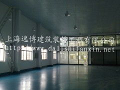 上海食品廠裝修 流程、手續與閔行廠房室內外裝潢指南